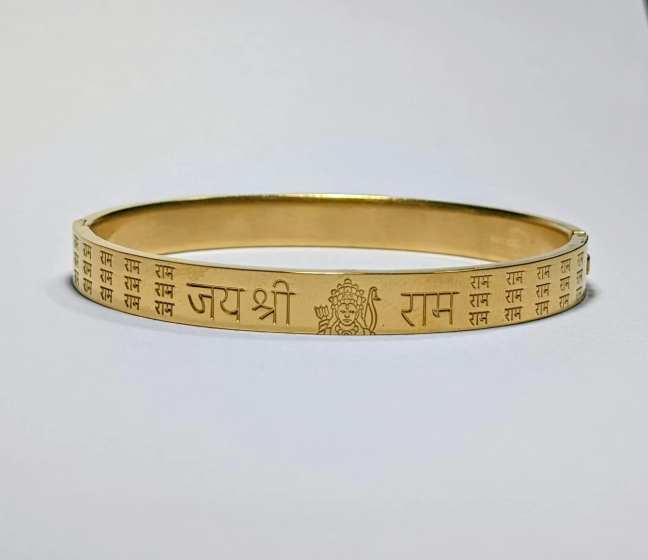 Jai Shree Ram Gold Toned Kada