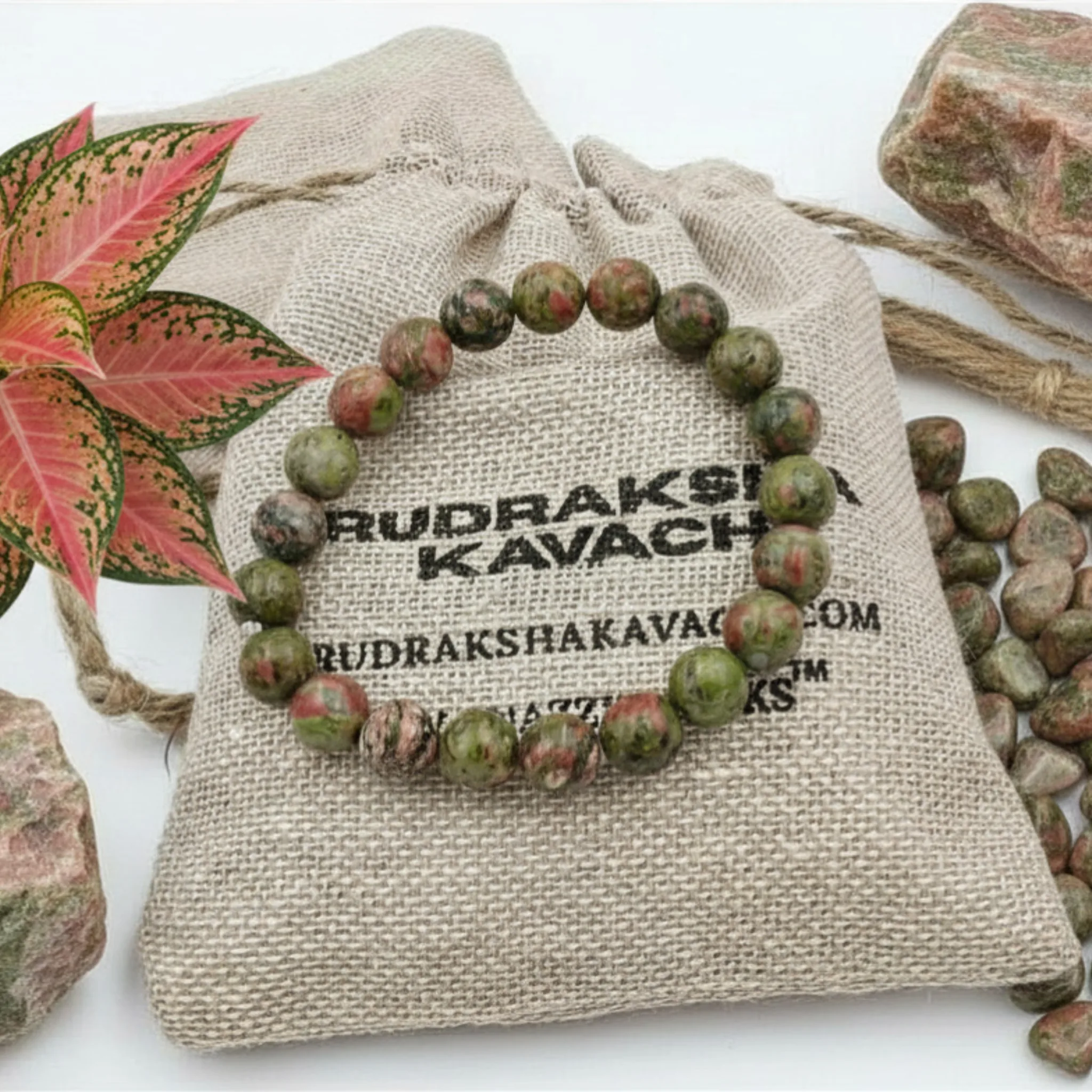Natural Unakite Bracelet